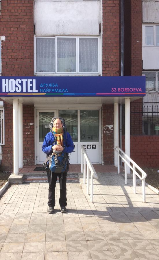 Hostel Druzhba Nairamdal Ulan-Ude Kültér fotó