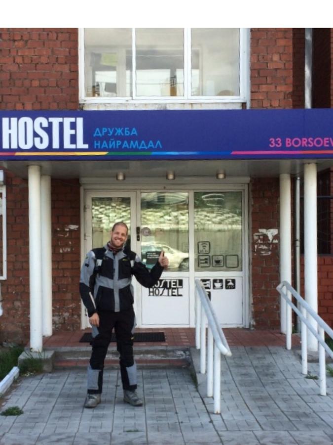 Hostel Druzhba Nairamdal Ulan-Ude Kültér fotó