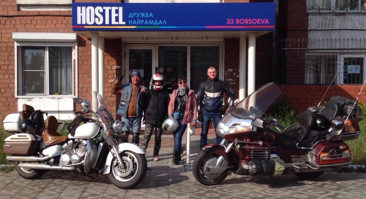 Hostel Druzhba Nairamdal Ulan-Ude Kültér fotó