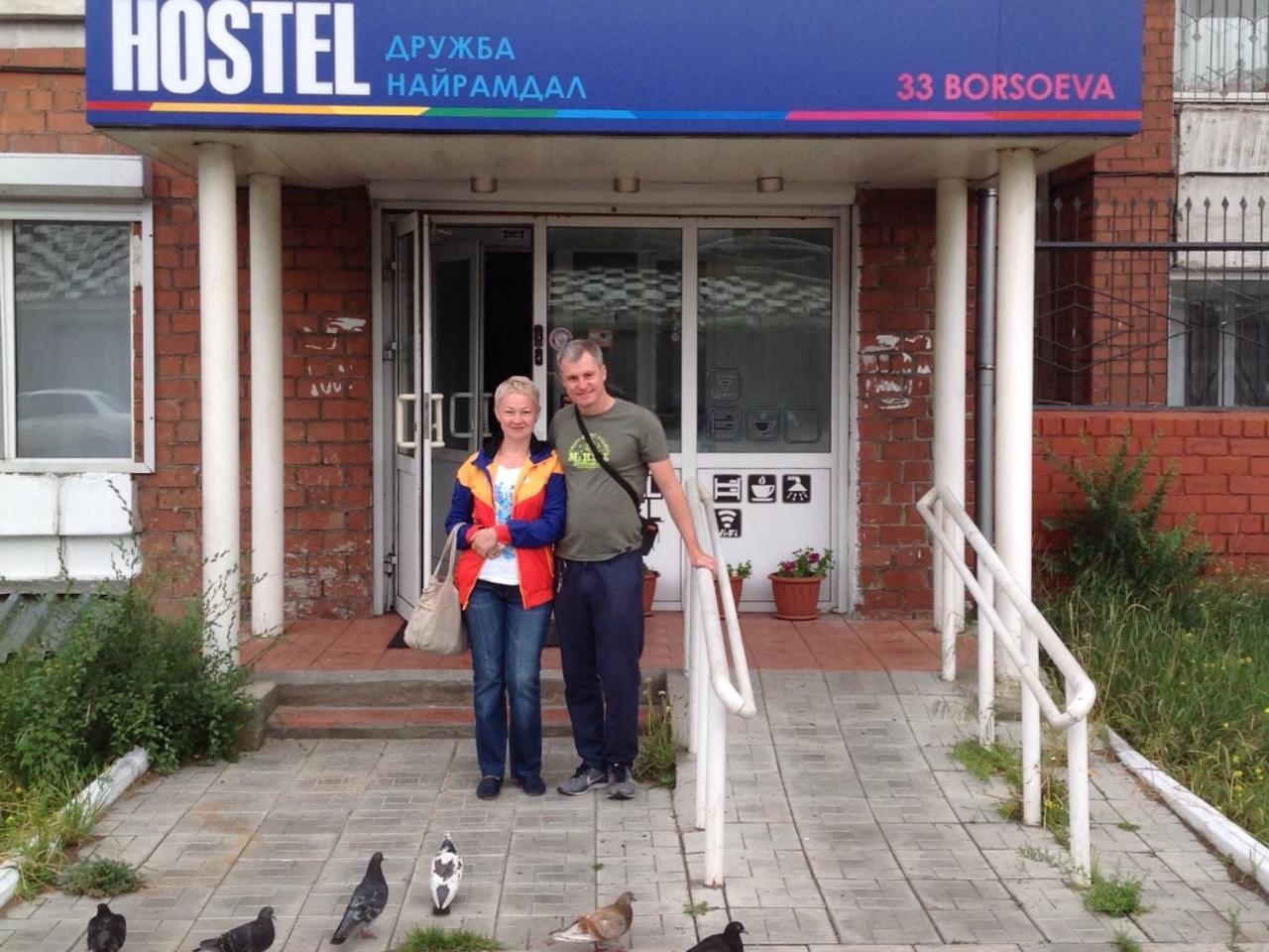 Hostel Druzhba Nairamdal Ulan-Ude Kültér fotó