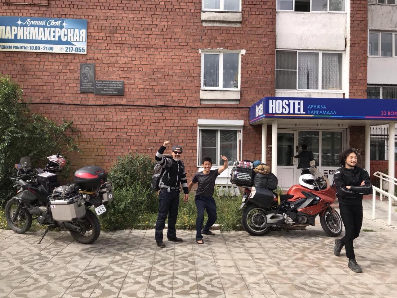 Hostel Druzhba Nairamdal Ulan-Ude Kültér fotó