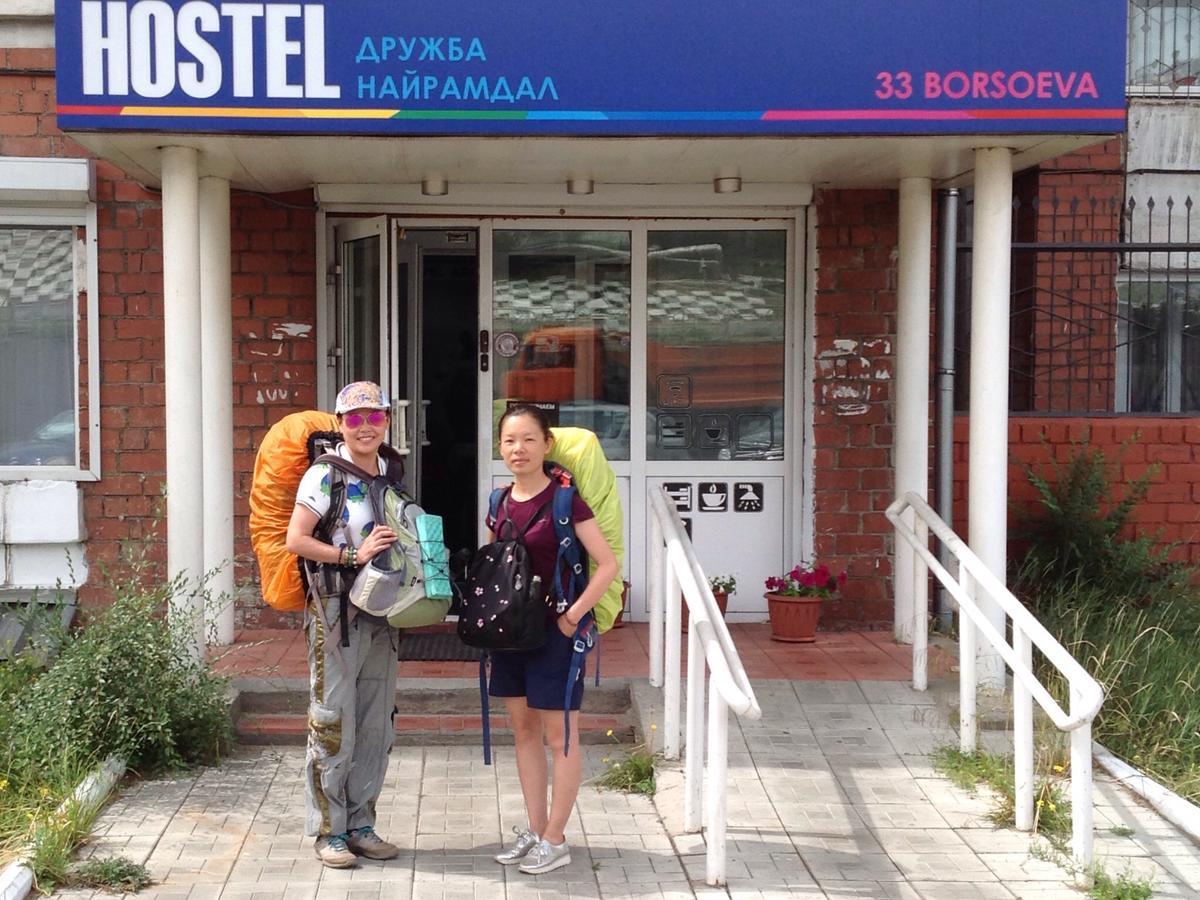 Hostel Druzhba Nairamdal Ulan-Ude Kültér fotó